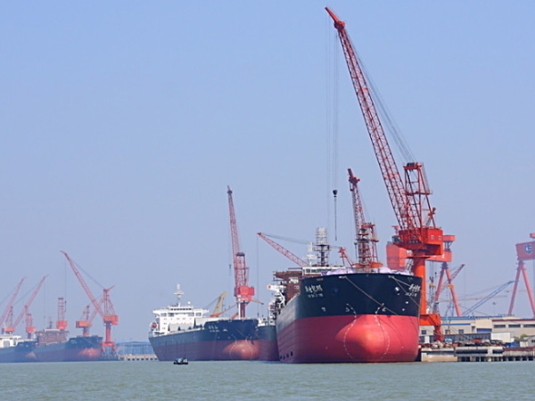 上海宝和船舶用品供应有限公司