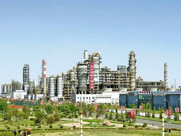 中国神华煤制油化工有限公司包头煤化工分公司